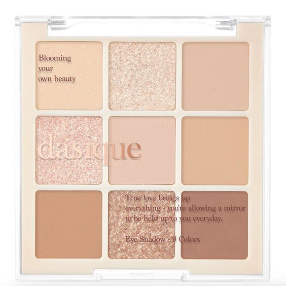 daisique Eyeshadow Palette | 07 Milk Latte | NEW MAKEUP - Picture 1 of 7